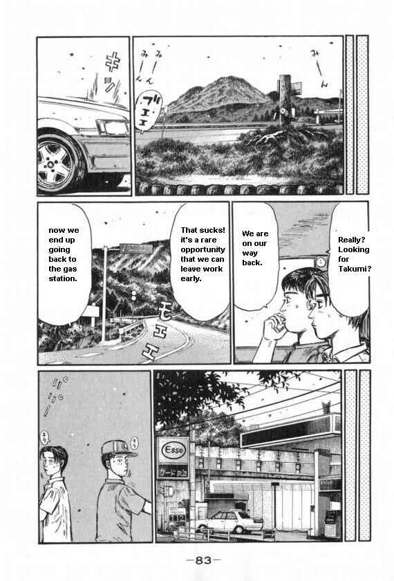 Page 10 Chapter 428 Initial D