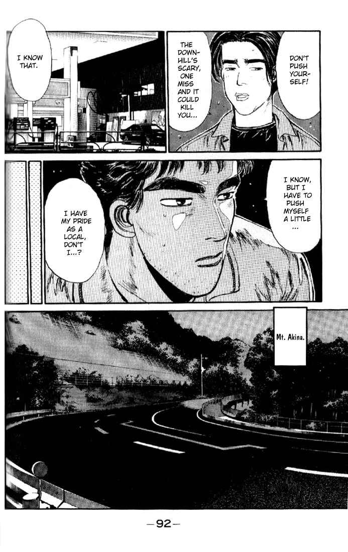 Page 10 Chapter 4 Initial D
