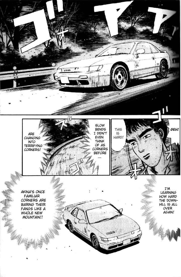 Page 11 Chapter 4 Initial D