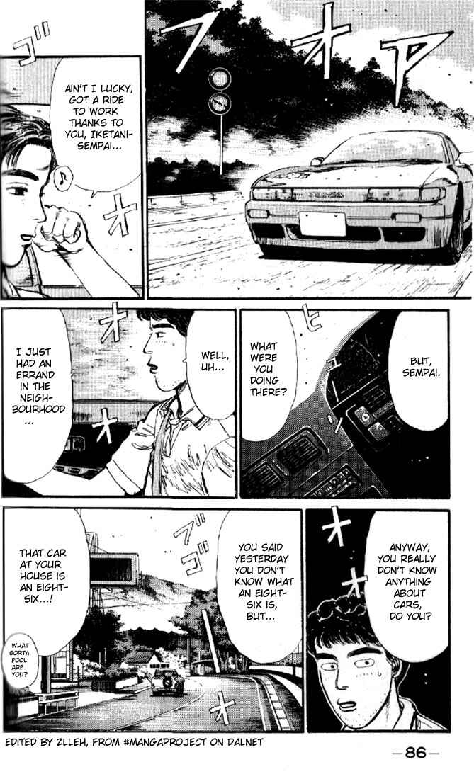 Page 4 Chapter 4 Initial D