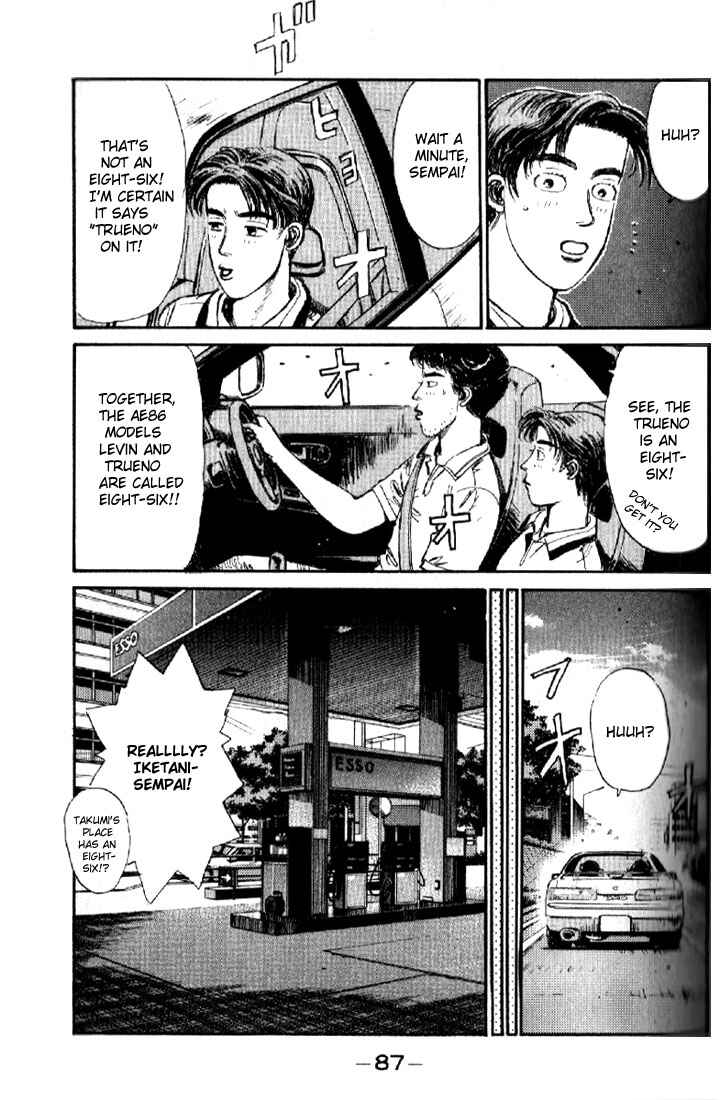 Page 5 Chapter 4 Initial D
