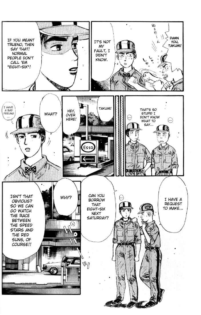 Page 6 Chapter 4 Initial D