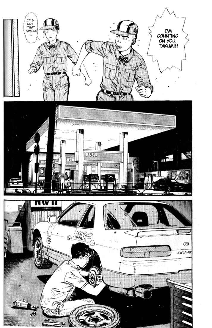 Page 8 Chapter 4 Initial D