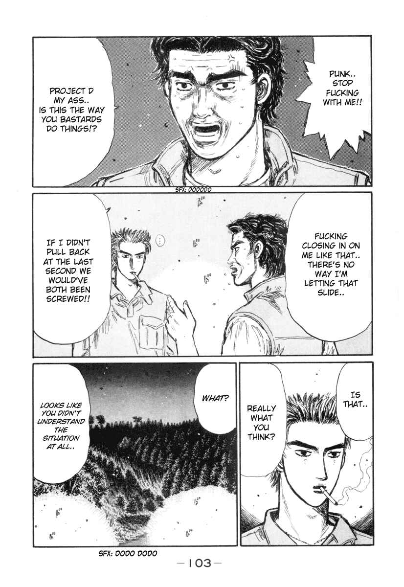 Page 9 Chapter 348 Initial D