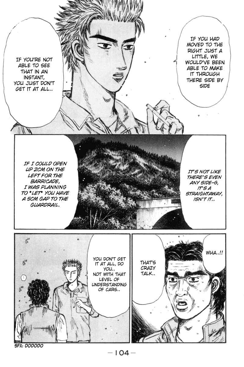 Page 10 Chapter 348 Initial D