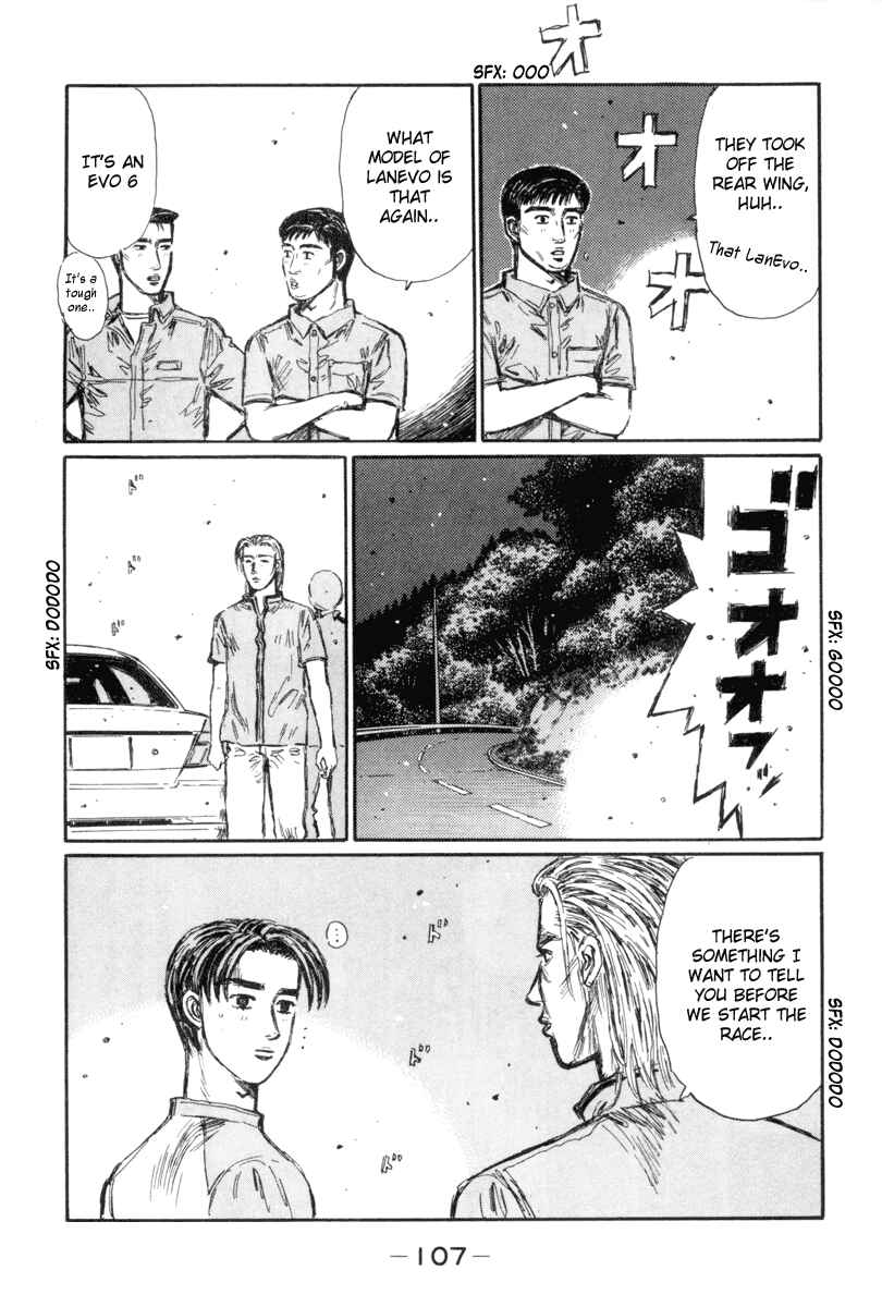 Page 13 Chapter 348 Initial D