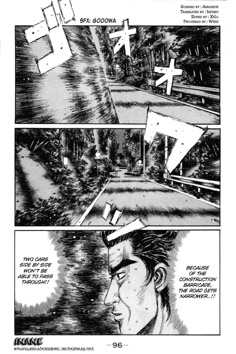 Page 2 Chapter 348 Initial D