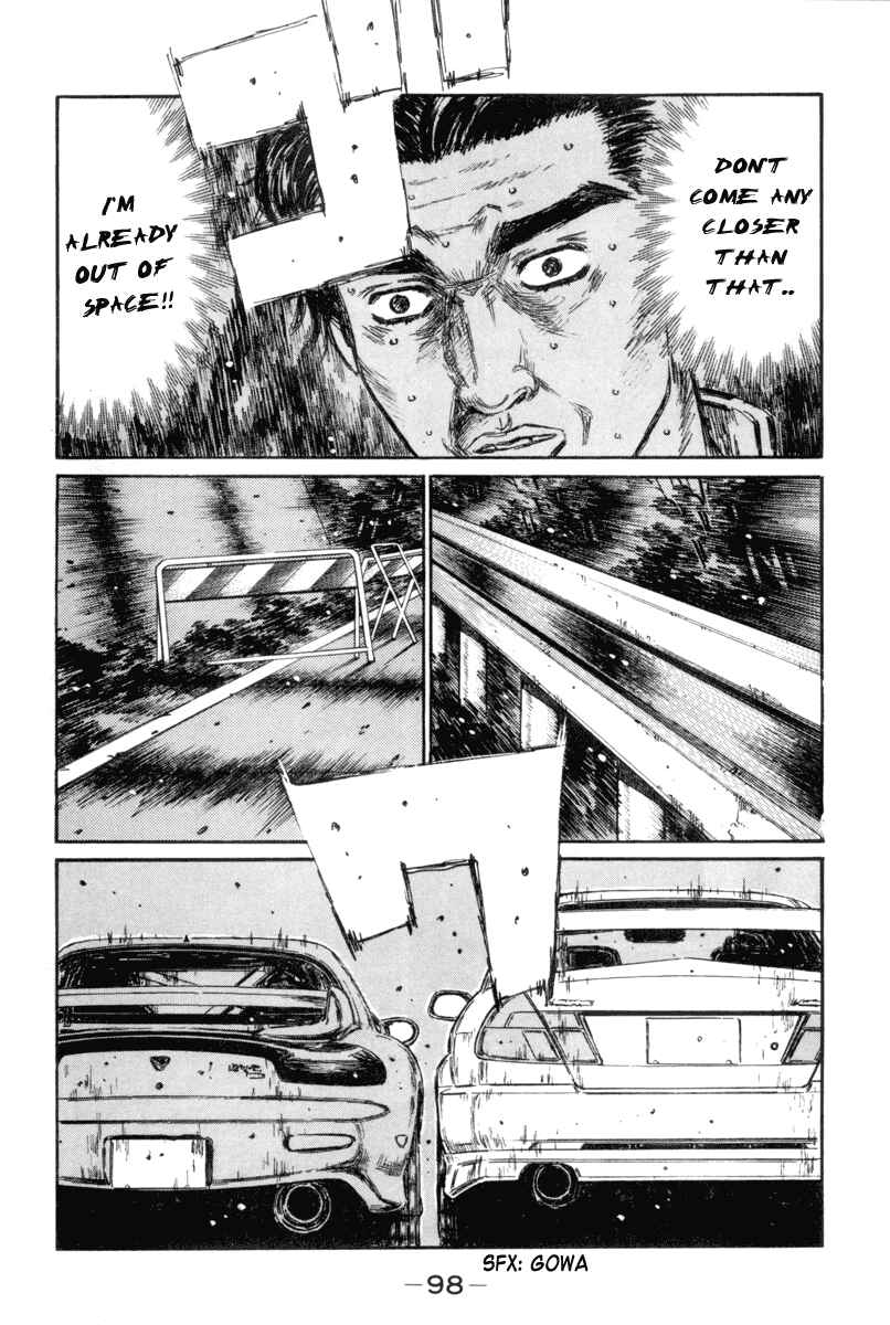 Page 4 Chapter 348 Initial D
