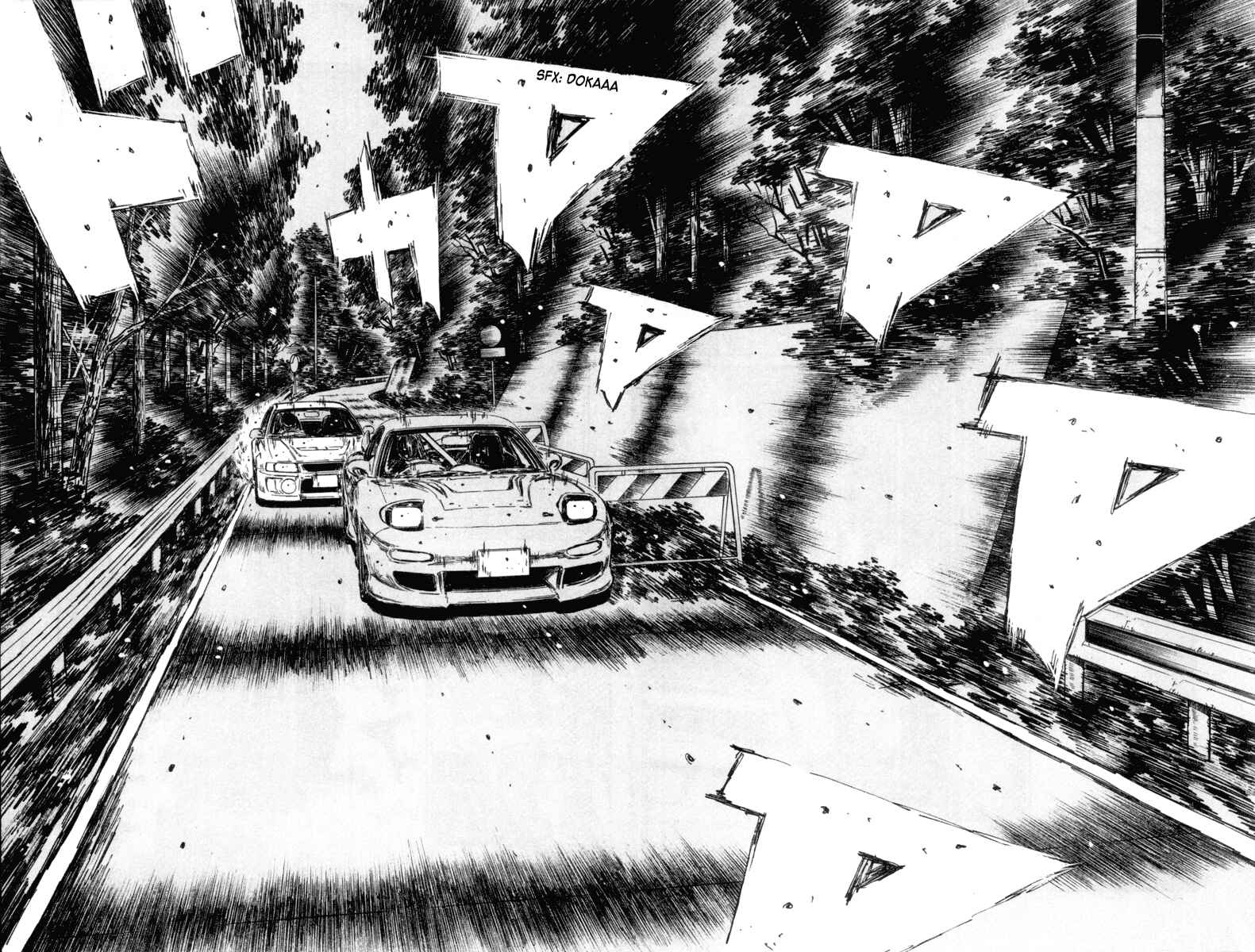 Page 6 Chapter 348 Initial D