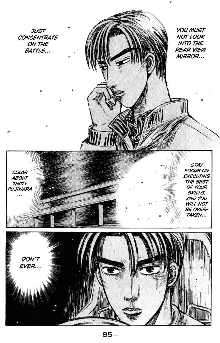 Page 10 Chapter 218 Initial D