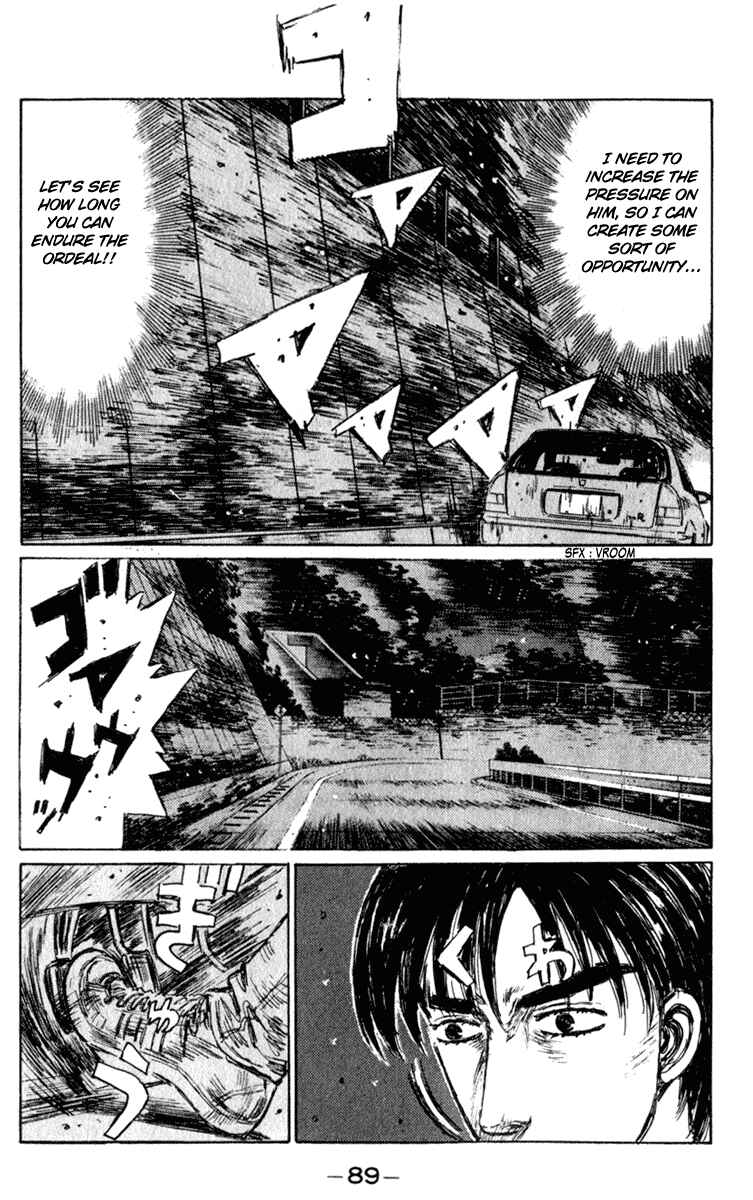 Page 14 Chapter 218 Initial D