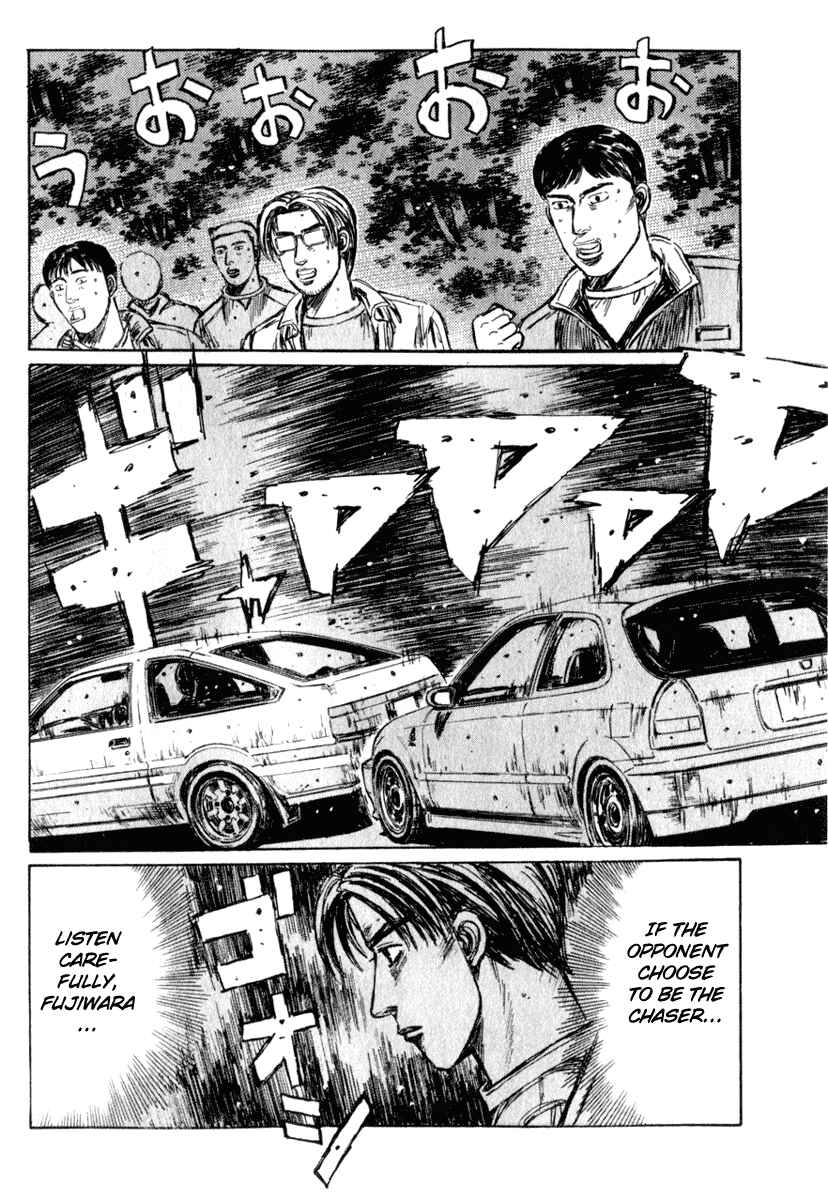 Page 9 Chapter 218 Initial D