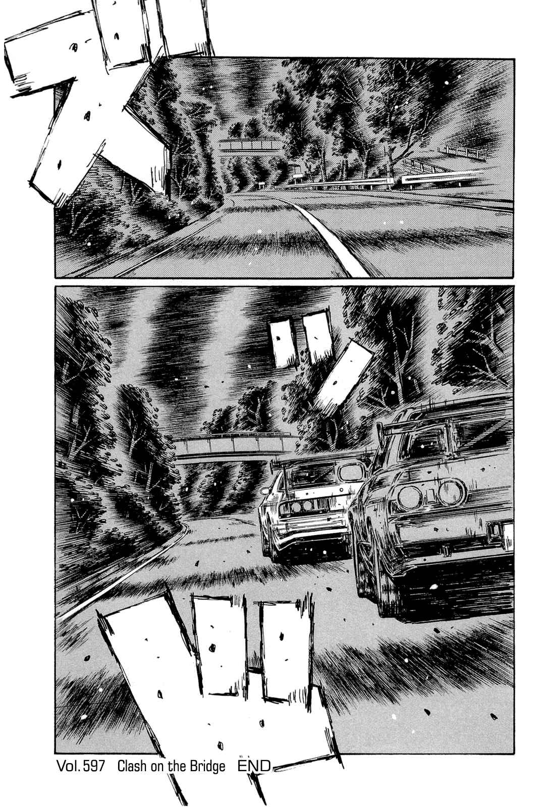 Page 12 Chapter 597 Initial D