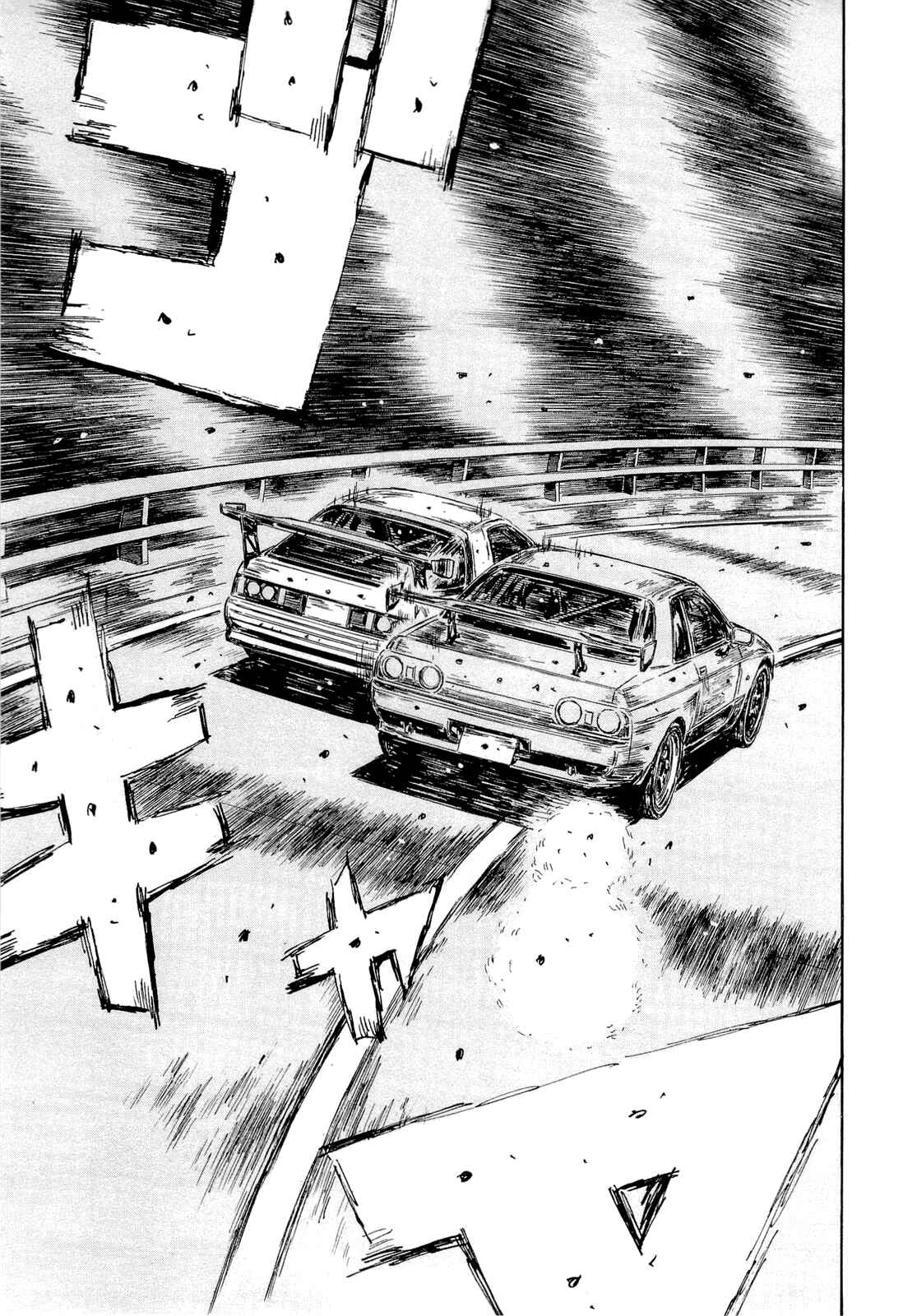Page 4 Chapter 597 Initial D