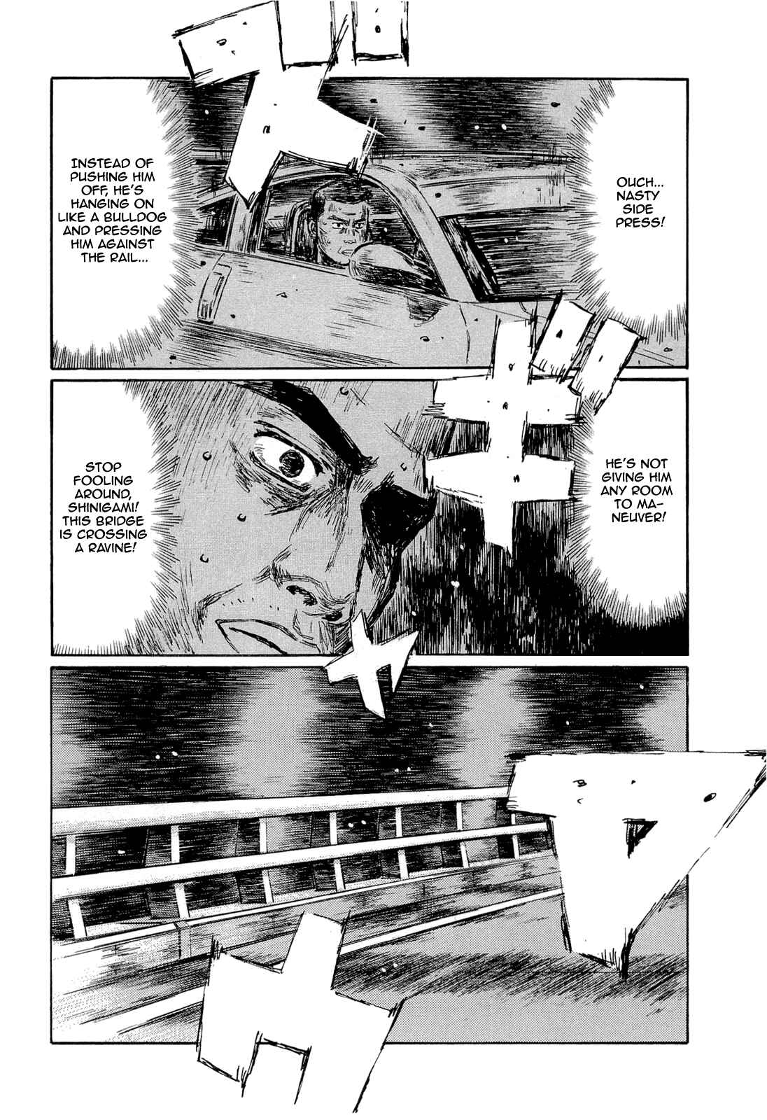 Page 5 Chapter 597 Initial D