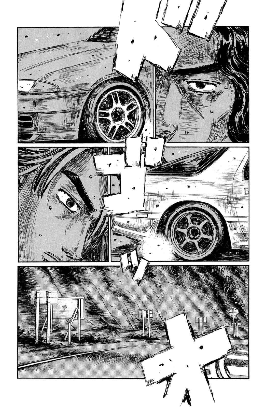 Page 9 Chapter 597 Initial D