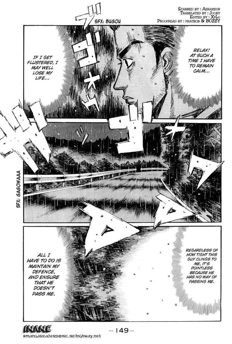 Page 1 Chapter 300 Initial D