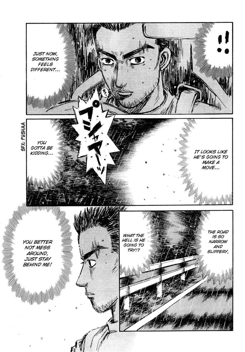 Page 12 Chapter 300 Initial D