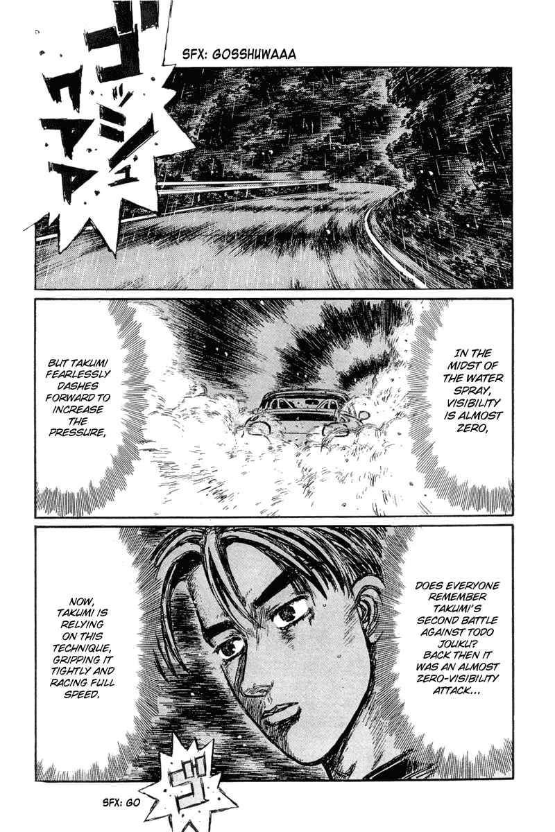 Page 5 Chapter 300 Initial D