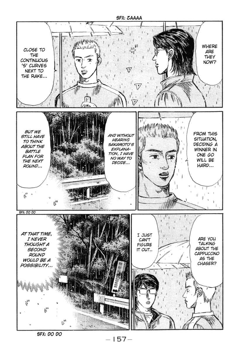Page 8 Chapter 300 Initial D