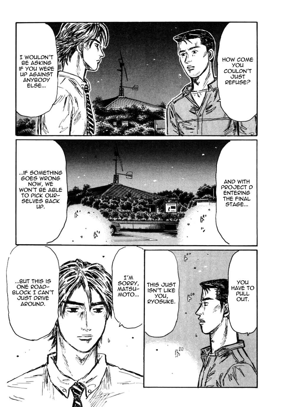 Page 8 Chapter 578 Initial D
