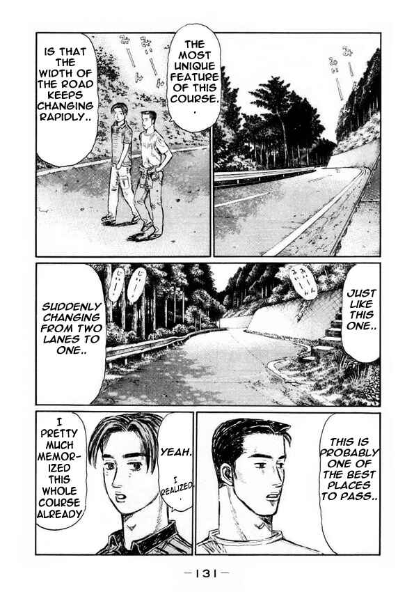Page 10 Chapter 452 Initial D