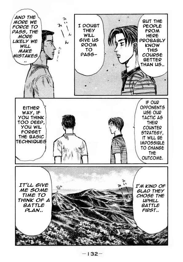 Page 11 Chapter 452 Initial D