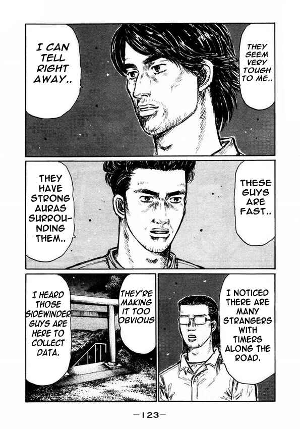 Page 2 Chapter 452 Initial D