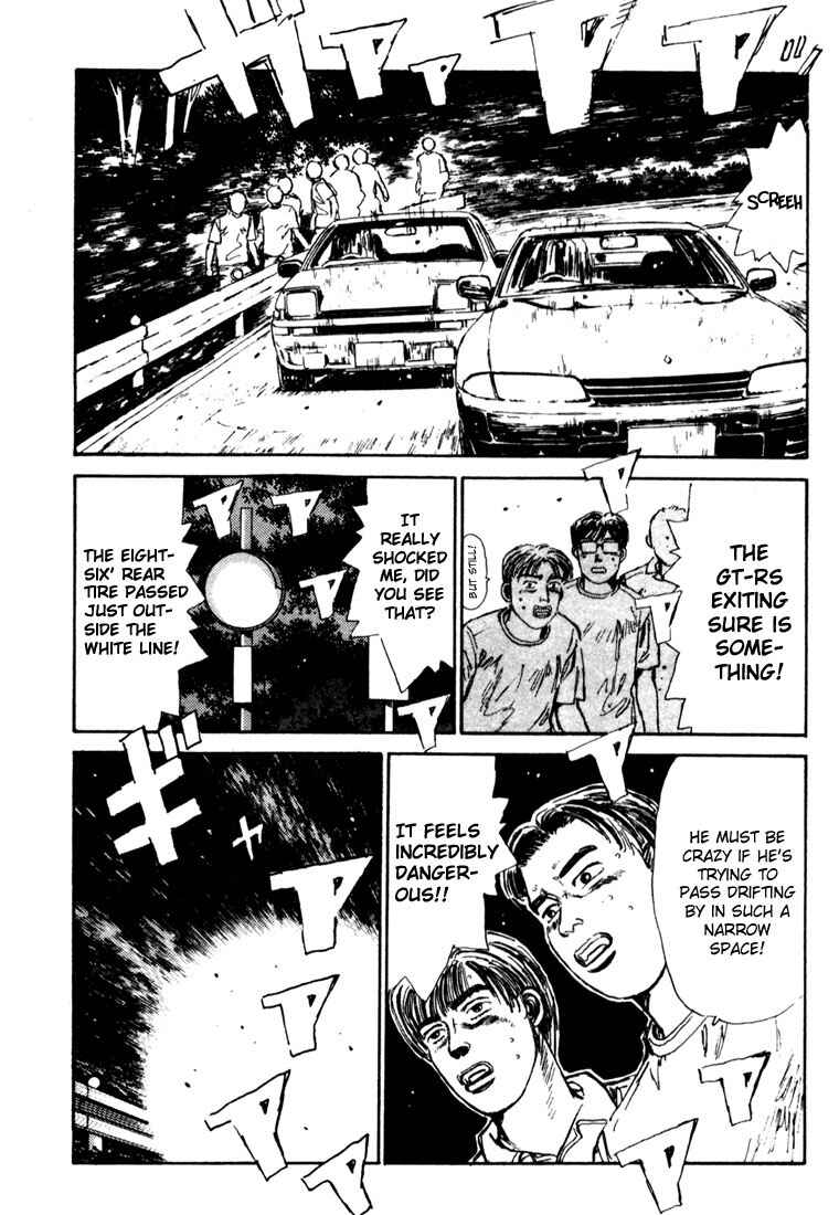 Page 15 Chapter 25 Initial D