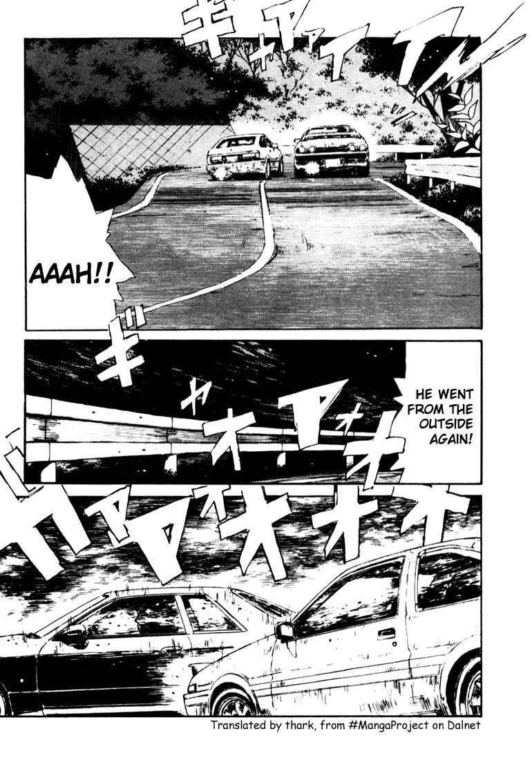 Page 16 Chapter 25 Initial D