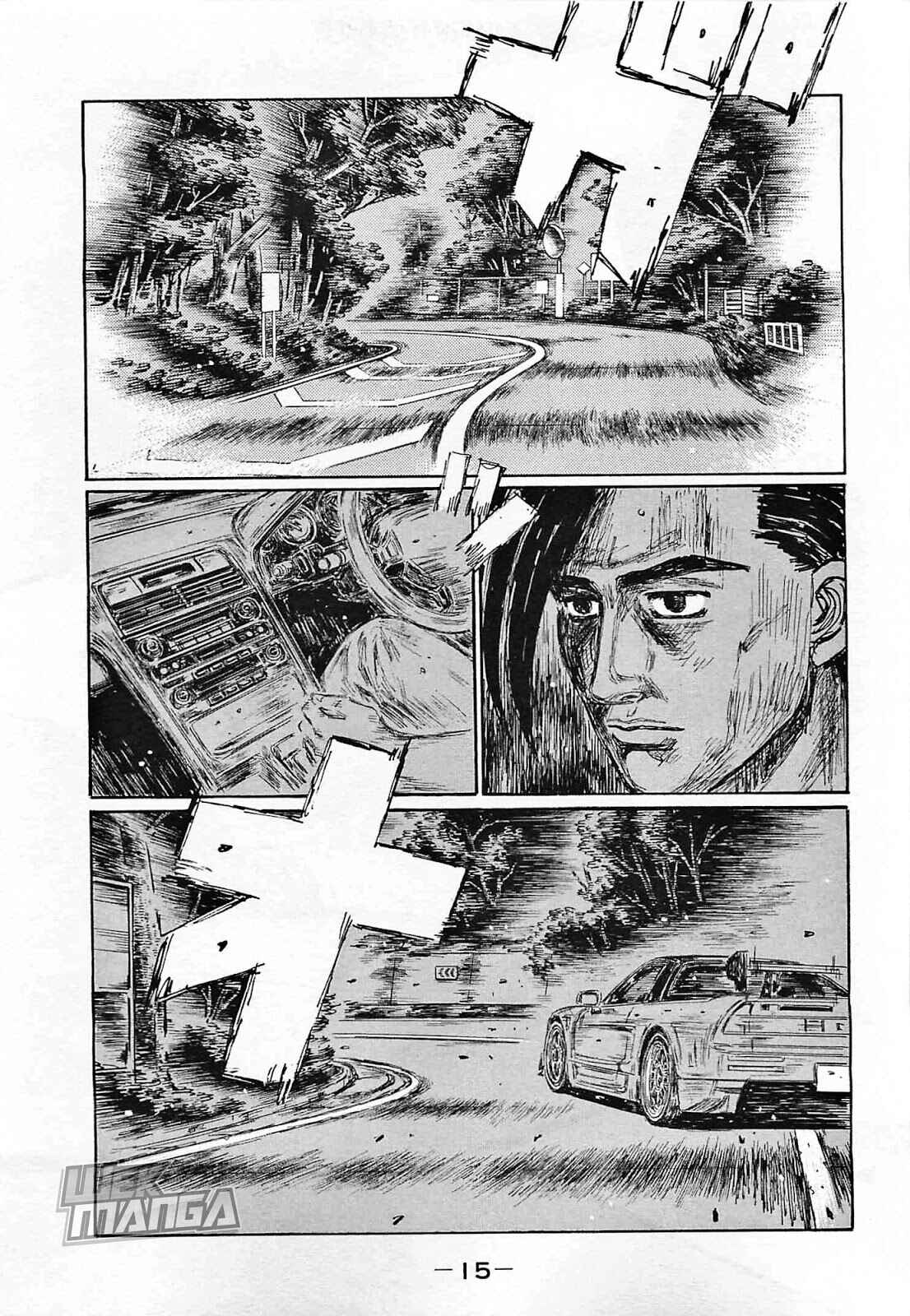 Page 1 Chapter 632 Initial D