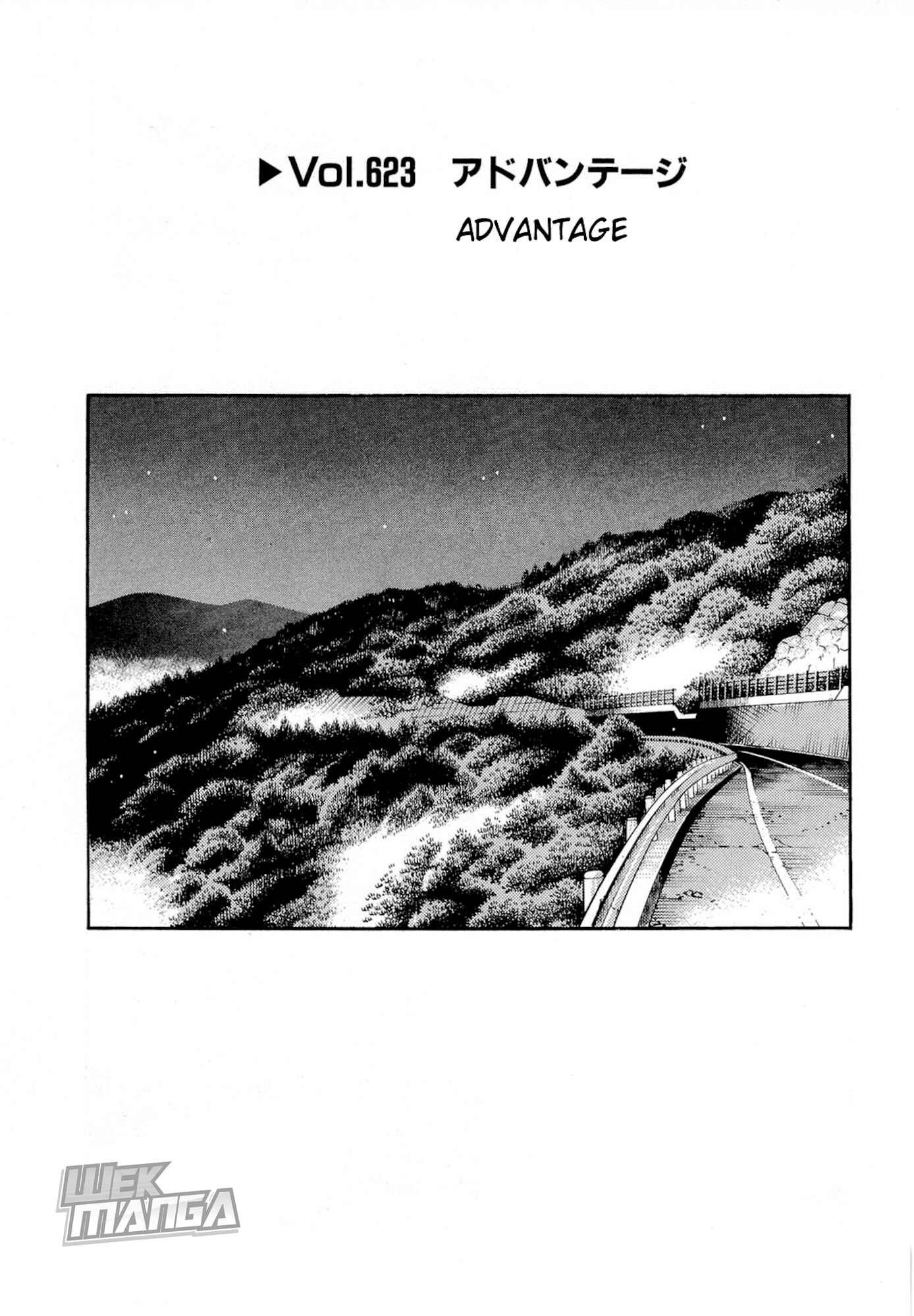 Page 1 Chapter 623 Initial D