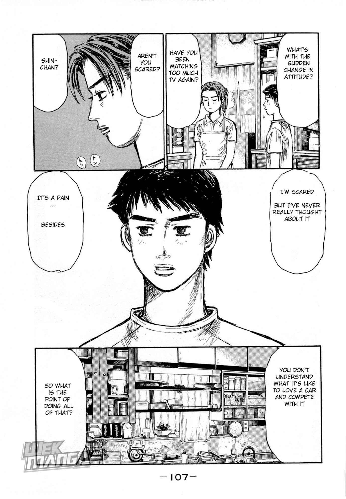 Page 3 Chapter 623 Initial D