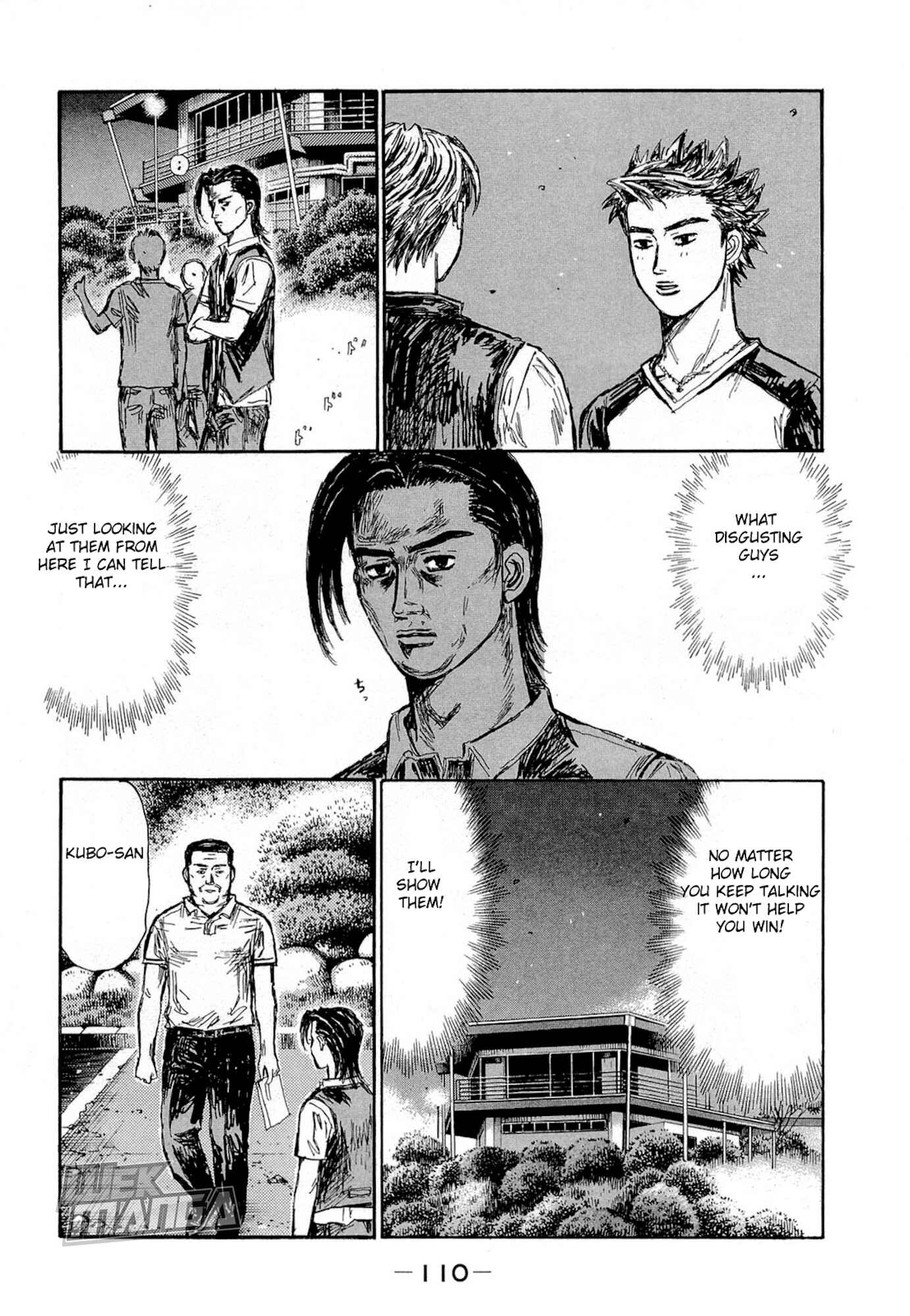 Page 6 Chapter 623 Initial D