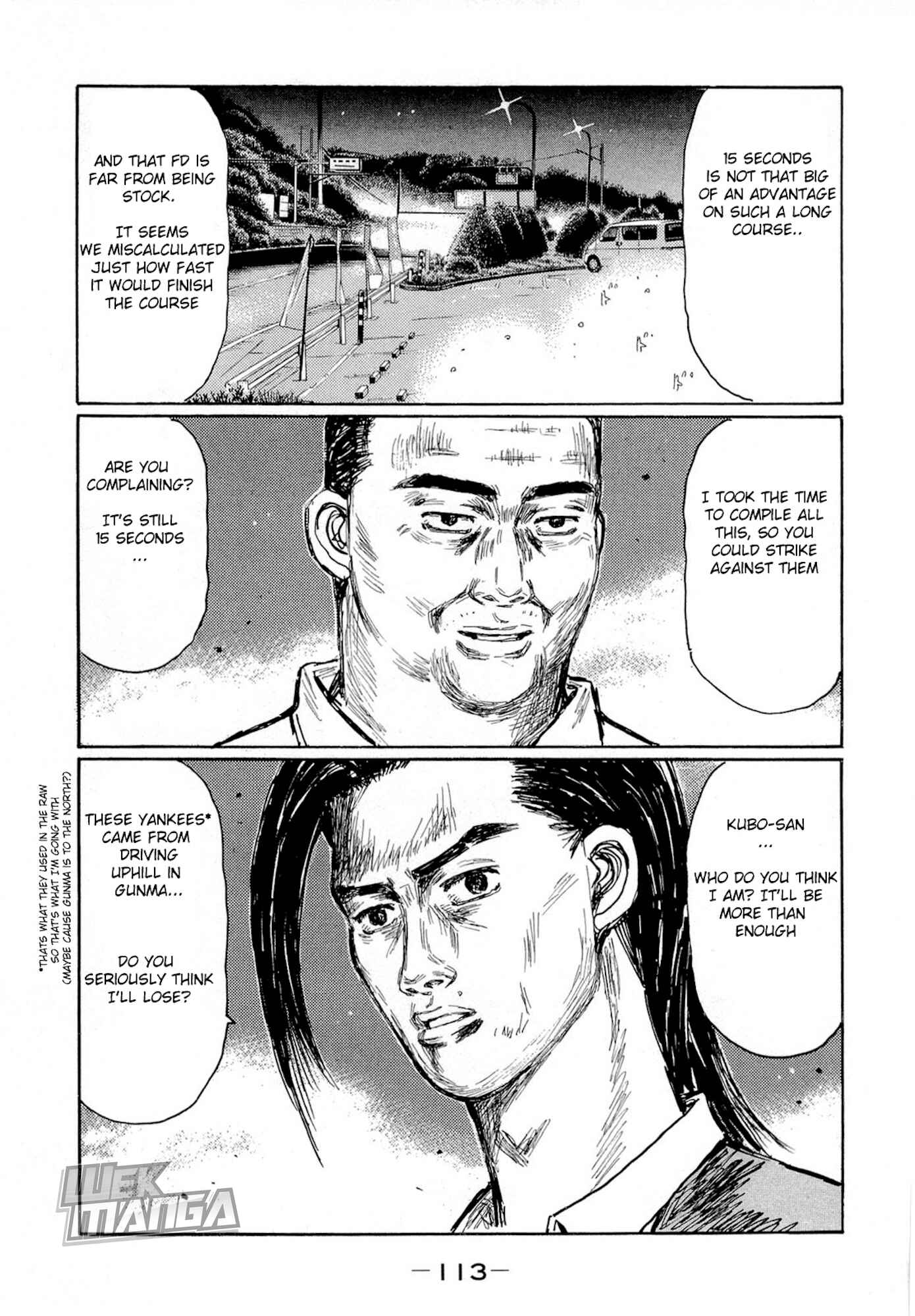 Page 9 Chapter 623 Initial D