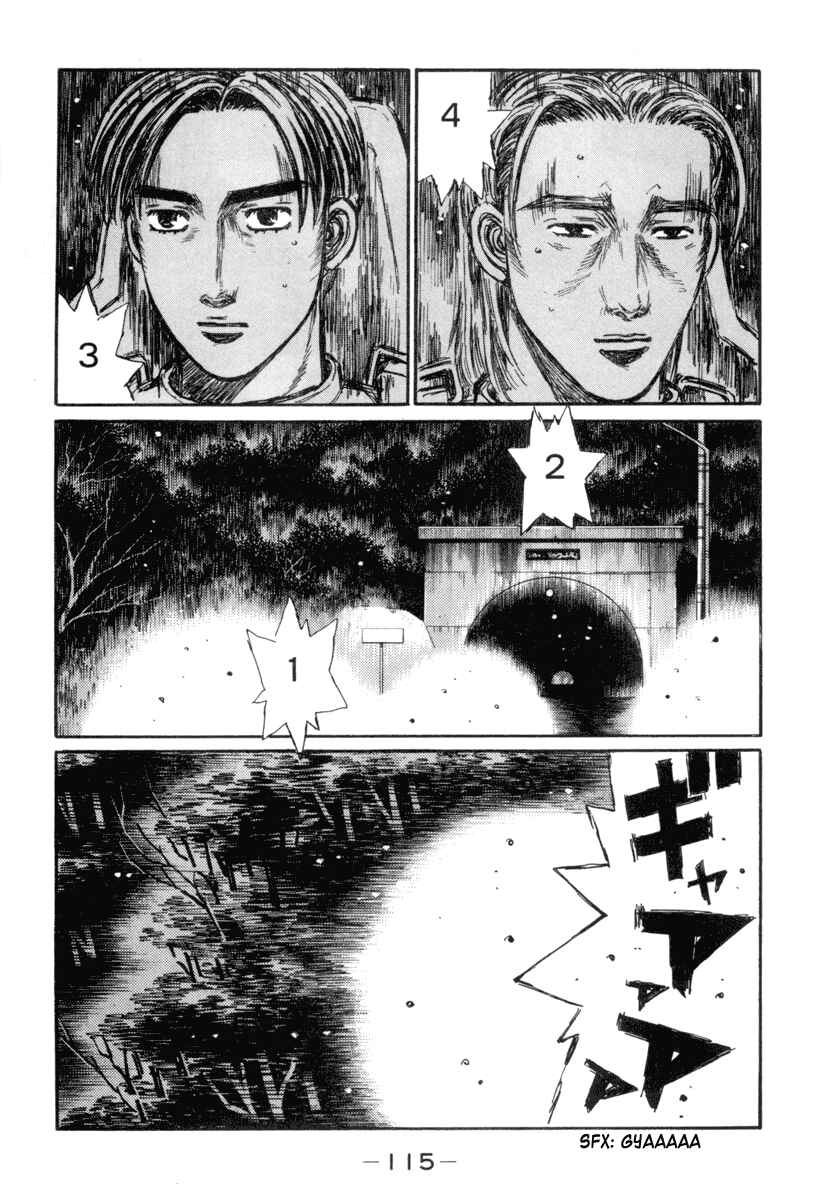 Page 8 Chapter 349 Initial D