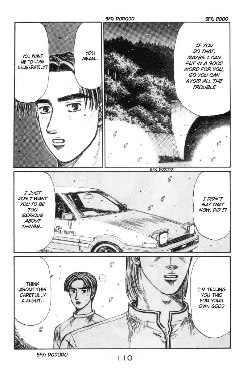 Page 3 Chapter 349 Initial D