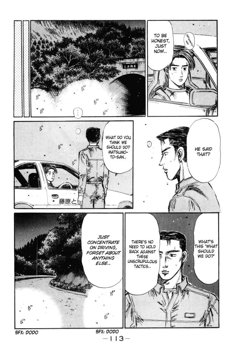 Page 6 Chapter 349 Initial D