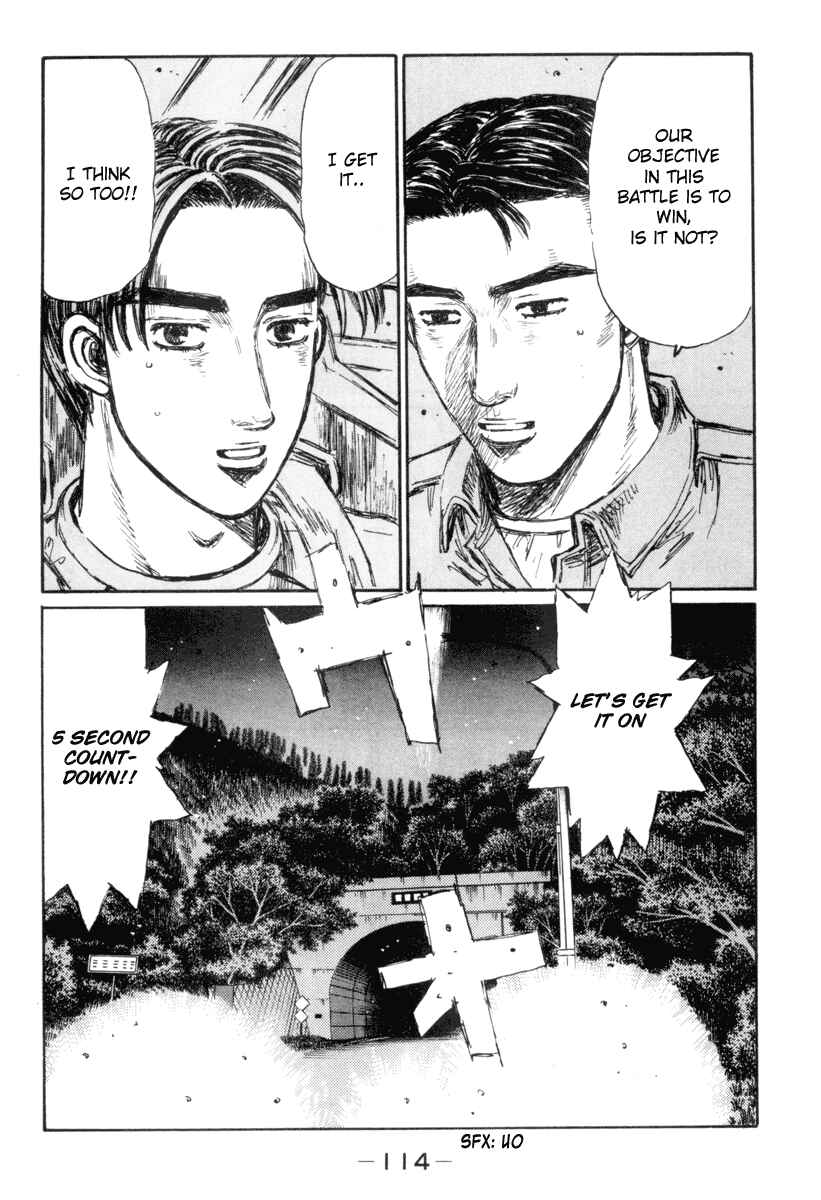 Page 7 Chapter 349 Initial D