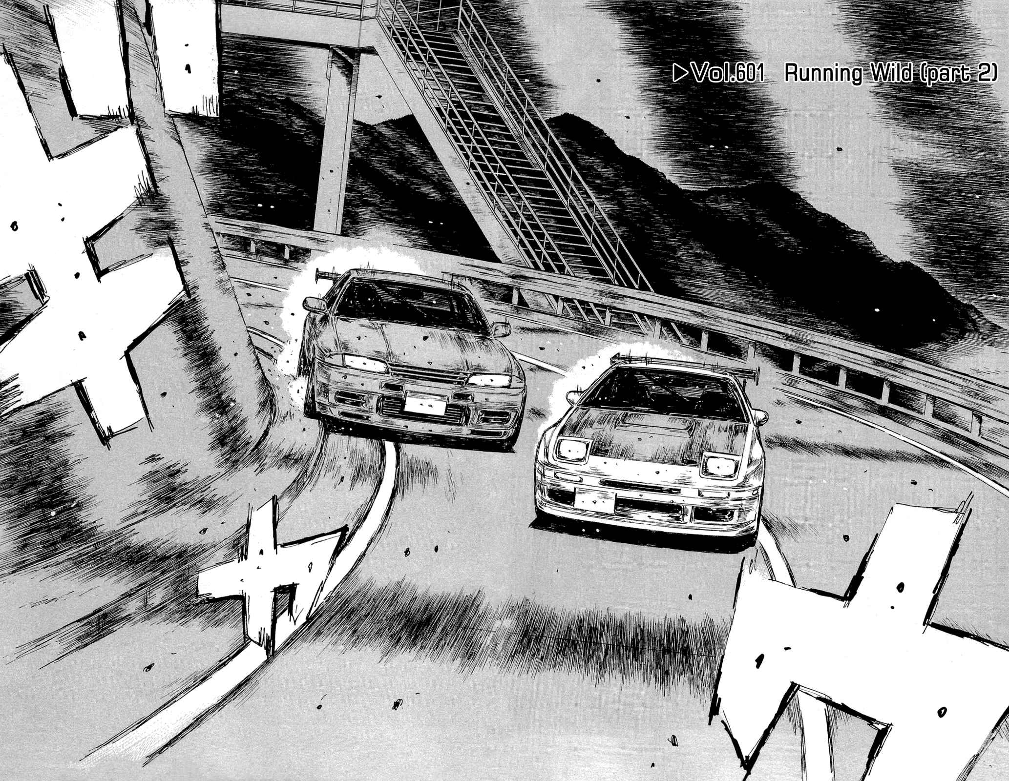 Page 2 Chapter 601 Initial D