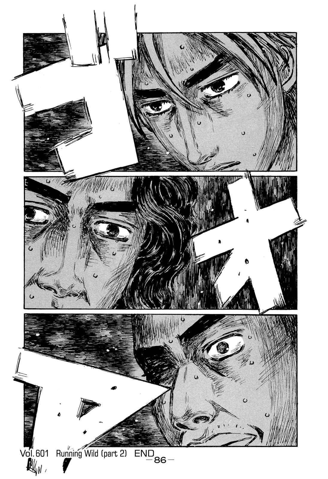 Page 9 Chapter 601 Initial D