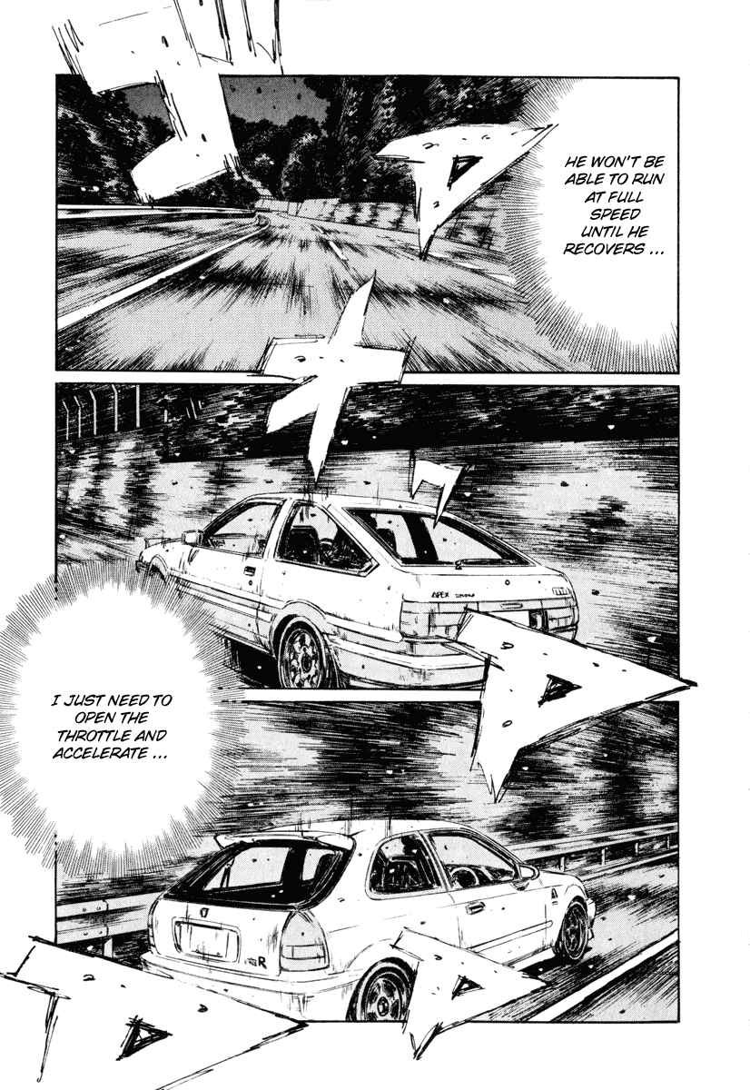 Page 12 Chapter 253 Initial D