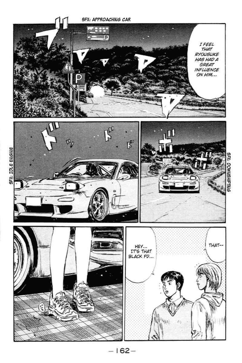 Page 5 Chapter 285 Initial D