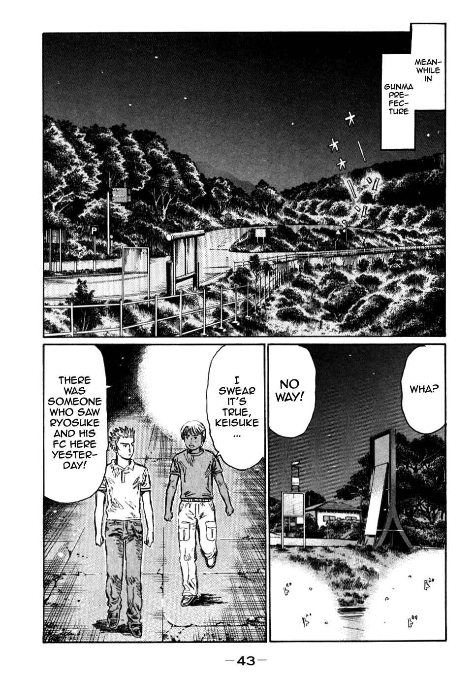 Page 4 Chapter 580 Initial D