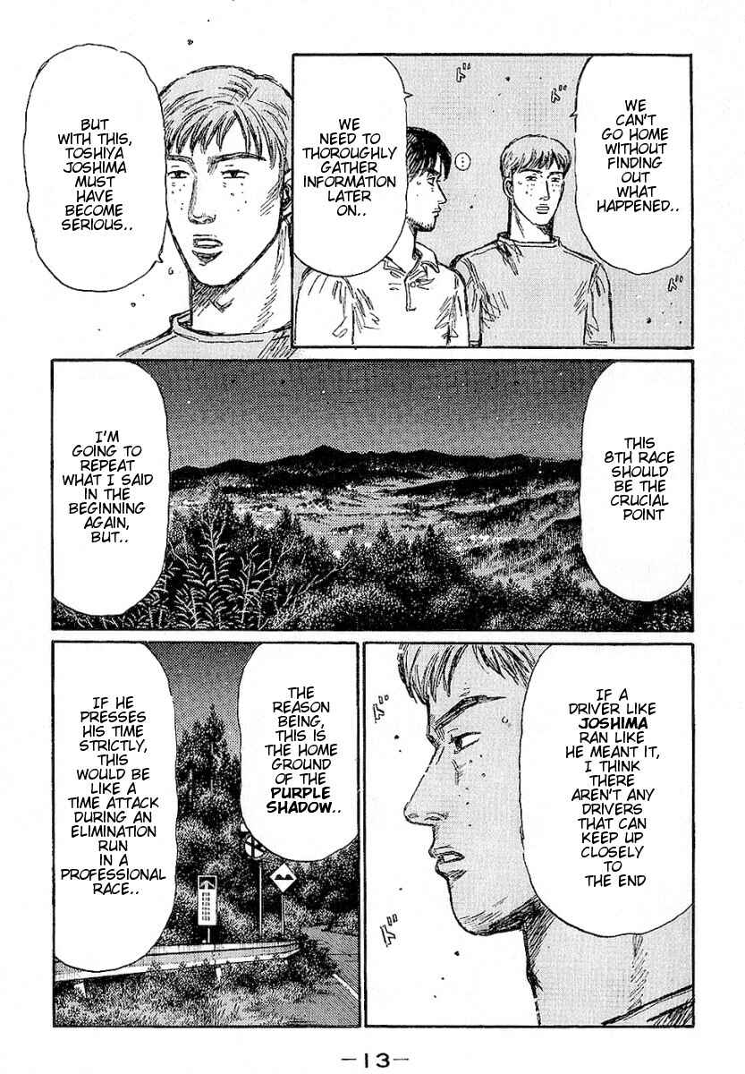 Page 12 Chapter 390 Initial D