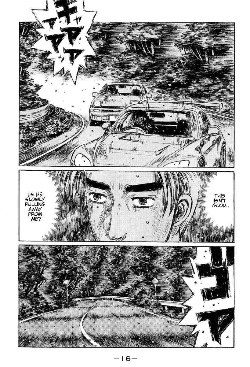 Page 15 Chapter 390 Initial D