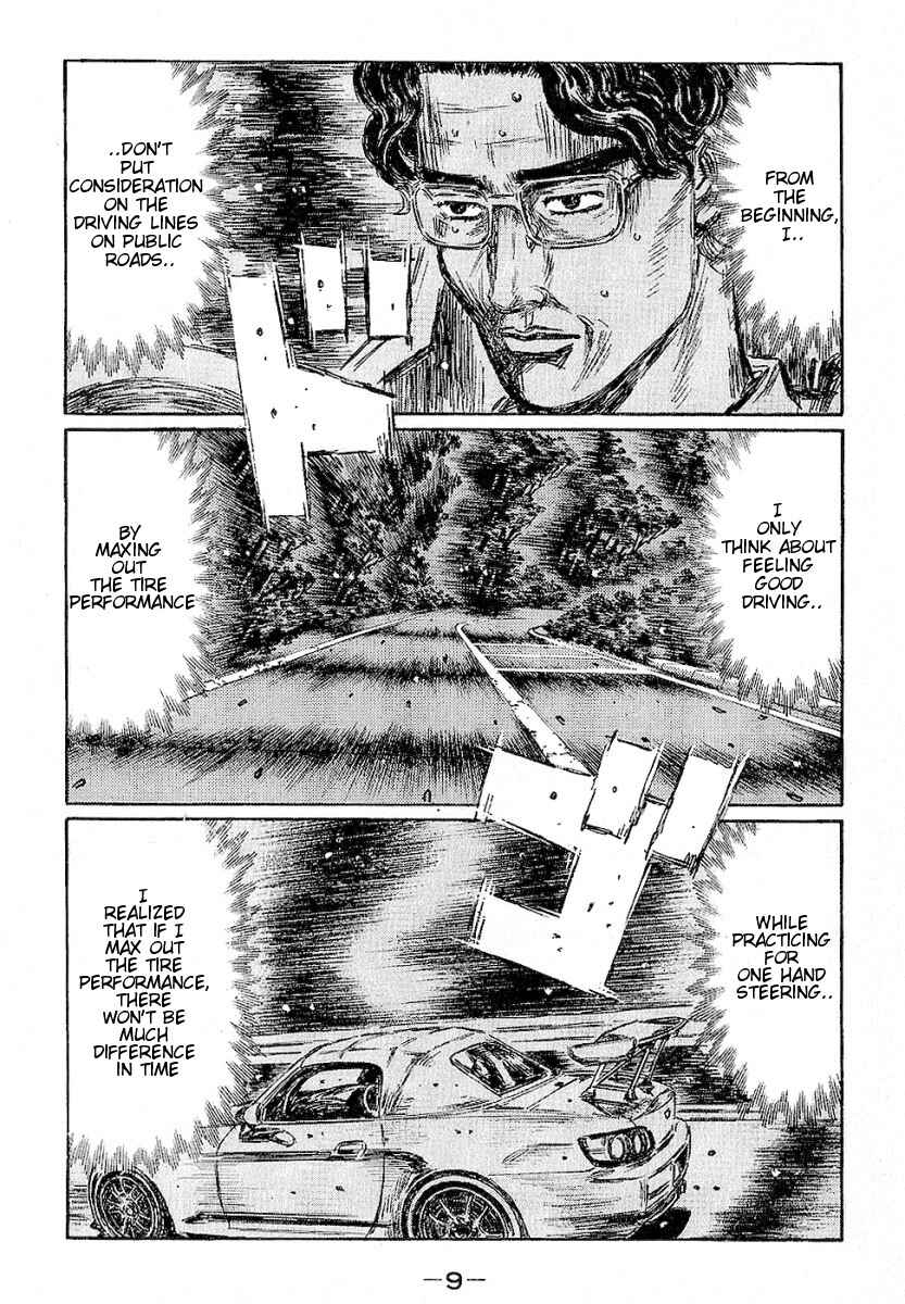 Page 8 Chapter 390 Initial D