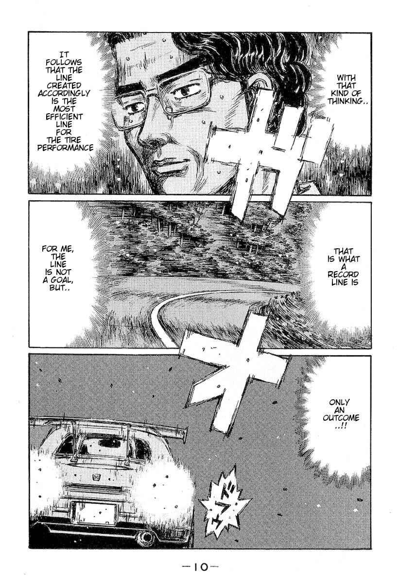 Page 9 Chapter 390 Initial D