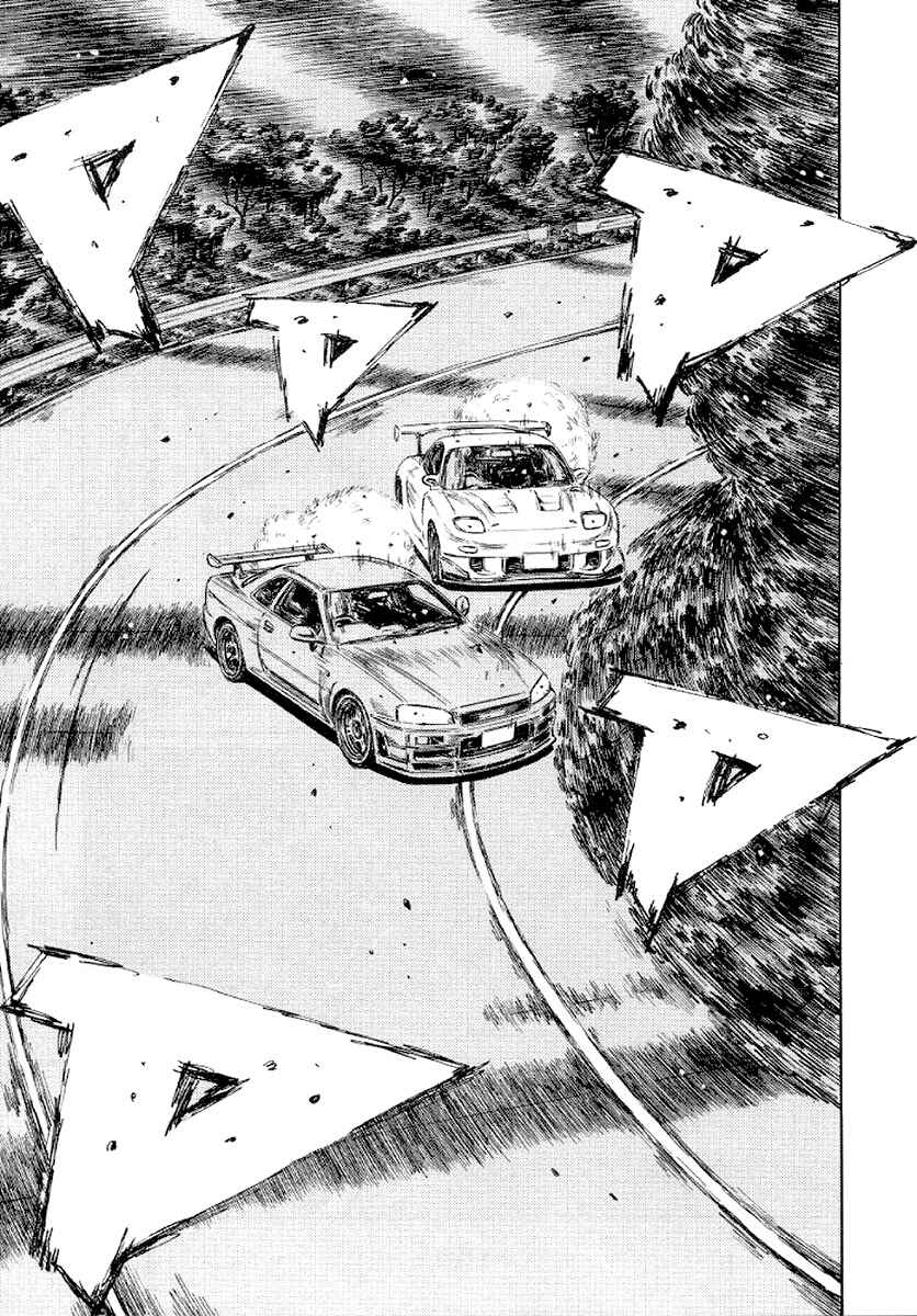 Page 5 Chapter 417 Initial D