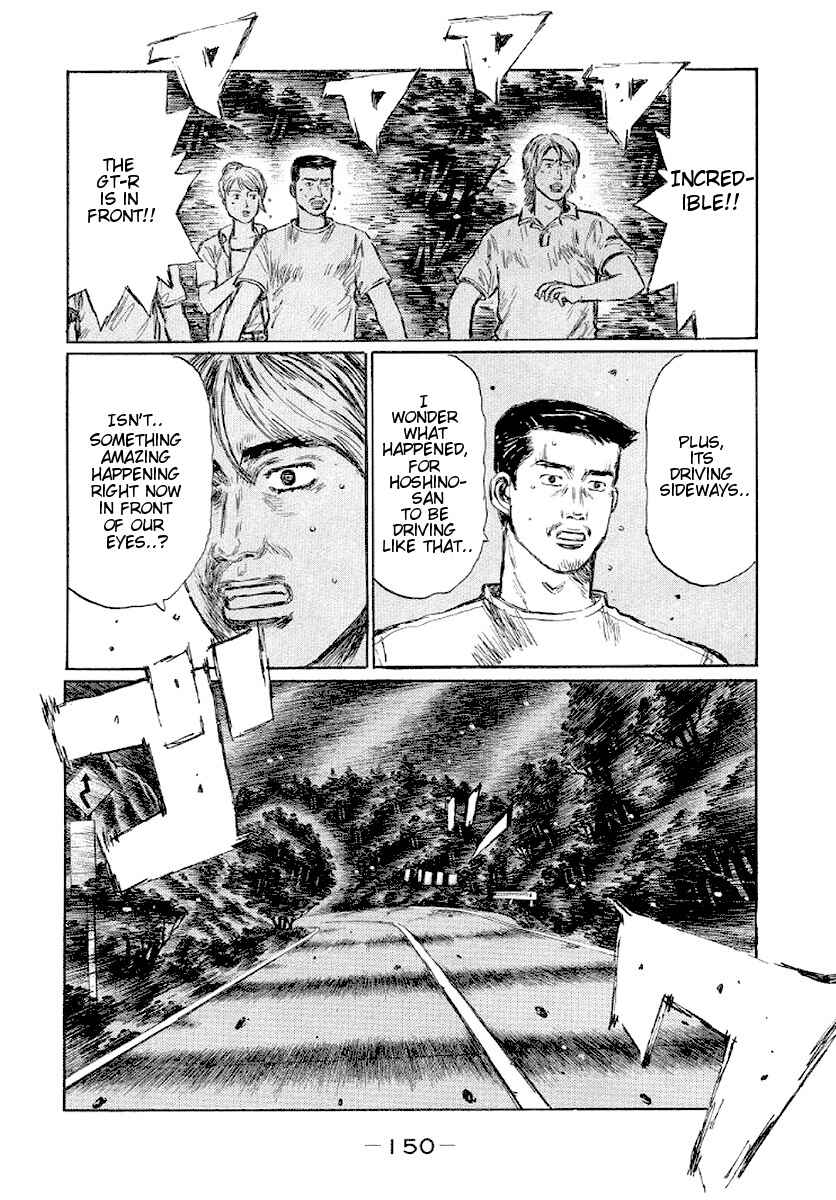 Page 6 Chapter 417 Initial D